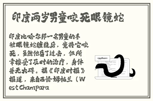师姐叫的真好听