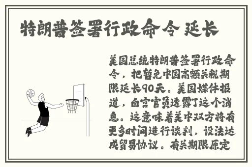 一个人看的片www