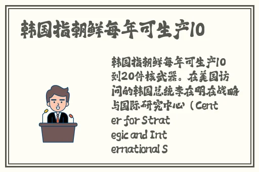大肉肠操小洞洞视频