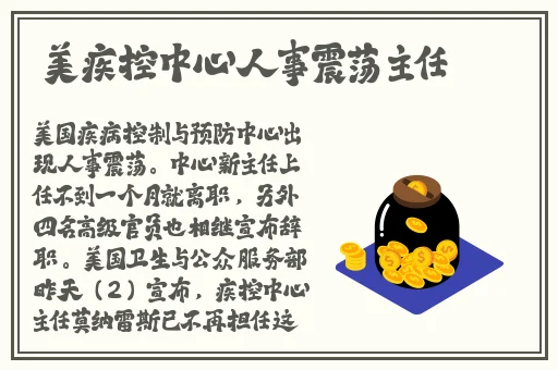 丁香五月牛影视