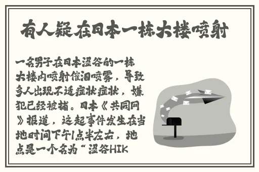 韩国伦理片两个女儿完整版