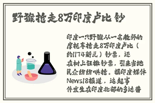 老牛嫩草一二三产品区别蘑菇视频