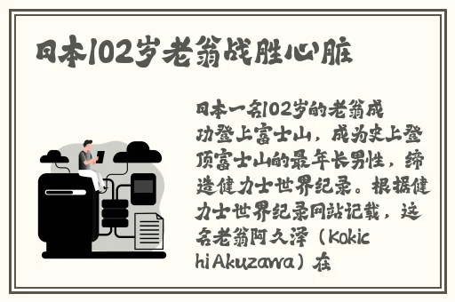 精品福利视频一区二区三区