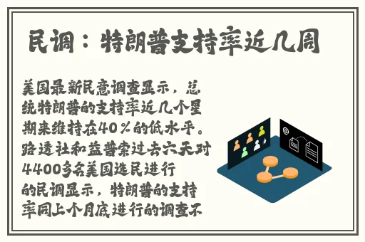 国产高清不卡免费播放