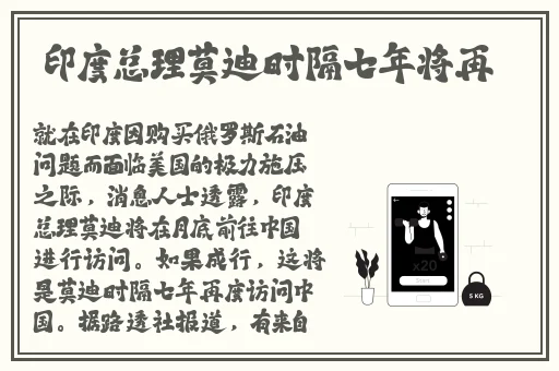 荔枝视频app污
