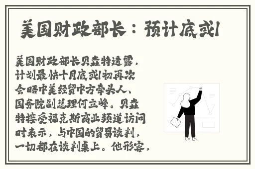 在线阅读羞羞漫画入口