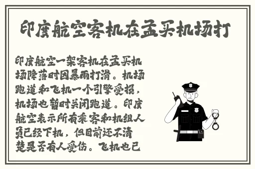 两个男生开车哭声声音视频