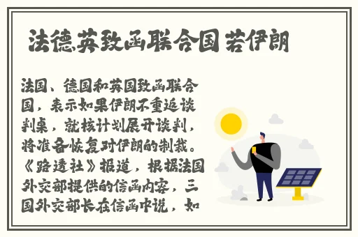 **网