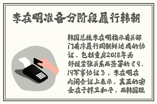 十大b站入口