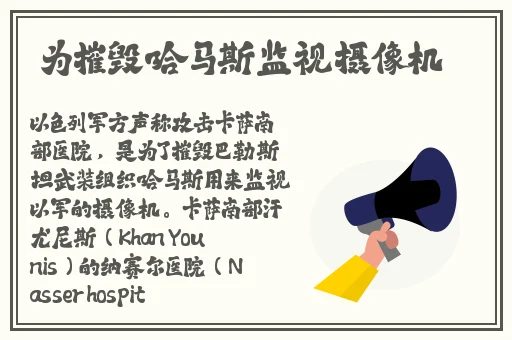 国产精品国产精品一区