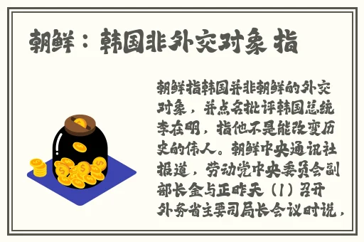 免费精品人在线二线三线区别
