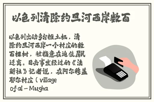 天美传媒有限公司宣传片