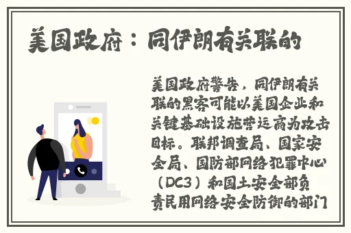 露娜用孙悟空的金箍棒奖励自己