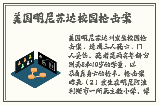 tttzzz**长篇长征