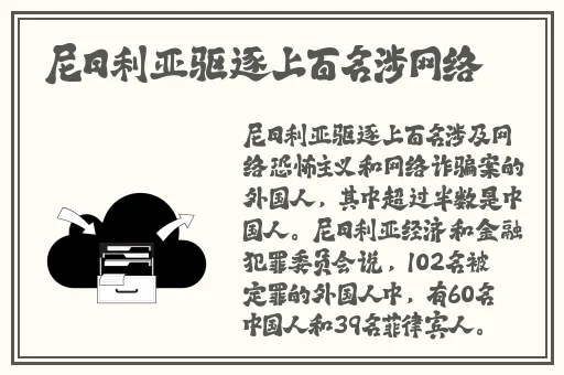 国精产品一二三区区别在哪