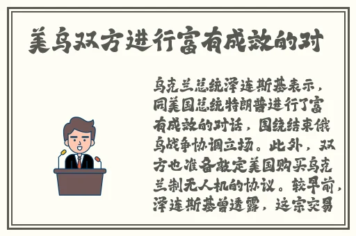 已满18岁准备好卫生纸吗转入