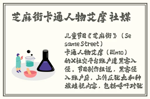 无限在线观看免费视频大全