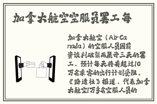 69一区二三区好的精华液
