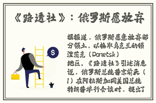 在线搜索**亚洲