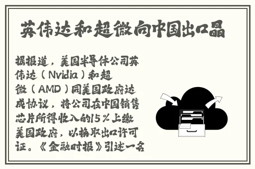打扑克猛烈摇床不盖被子