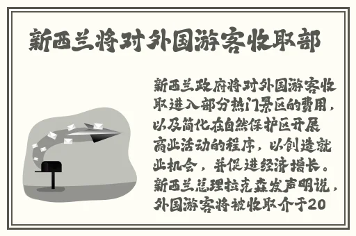 **游戏软件开发app