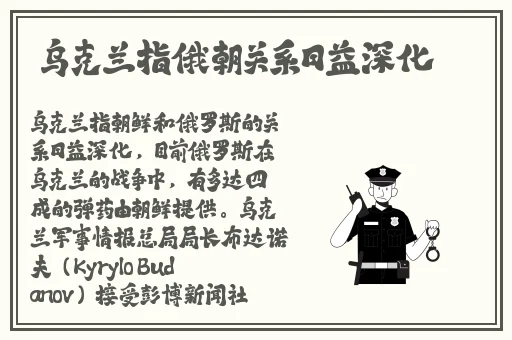 狠狠综合久久久久综合网小蛇