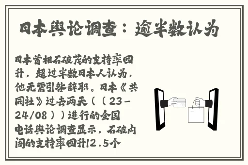 655fun.黑料热点事件-黑料不打