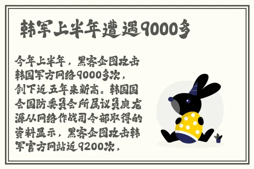 老师小扫货水能么多叫出来