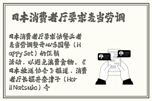 麻豆视频第一集
